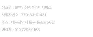 제목을 입력해주세요 001 (18)