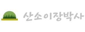 제목을 입력해주세요 001 (53)