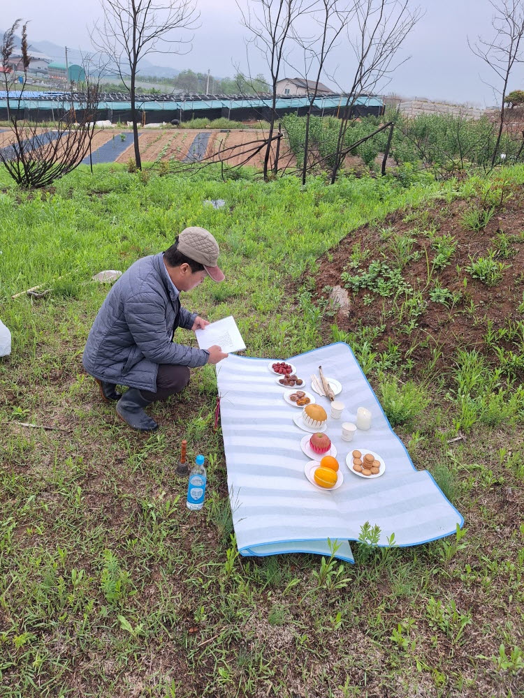 [크기변환]kakaotalk 20251020 140533454 05