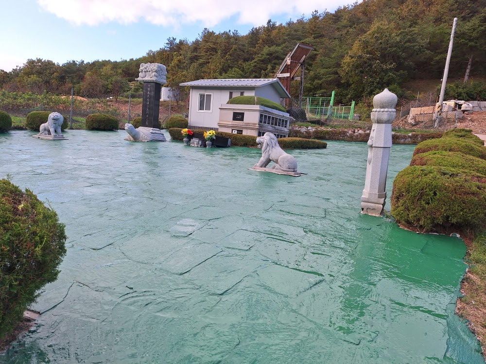 [크기변환]kakaotalk 20251020 140533454 08